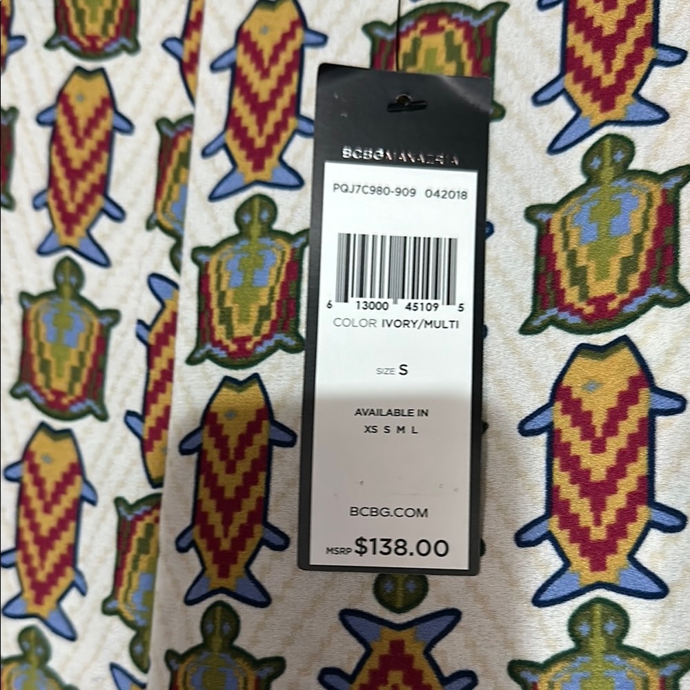 BCBG Vibrant Turtle Print Shorts